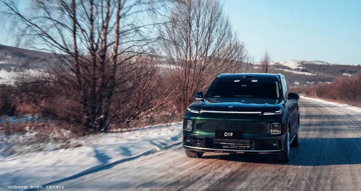 全尺寸SUV也能当省电模范生？零跑D19增程版纯电续航达成率近九成
