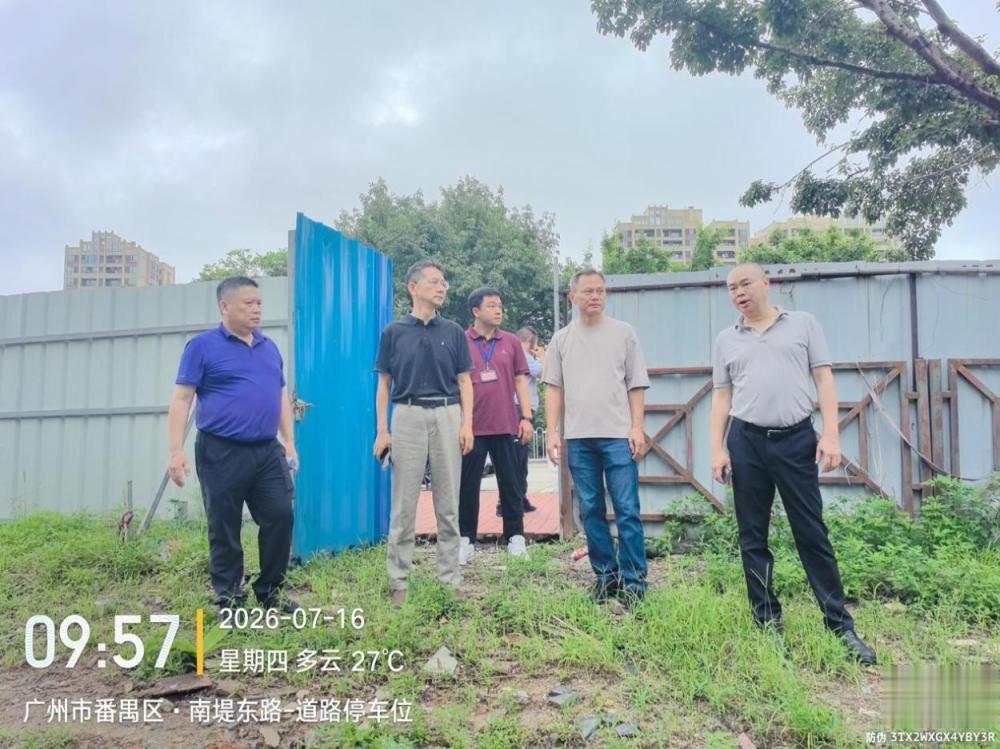 清拆40处！番禺这条村大行动→