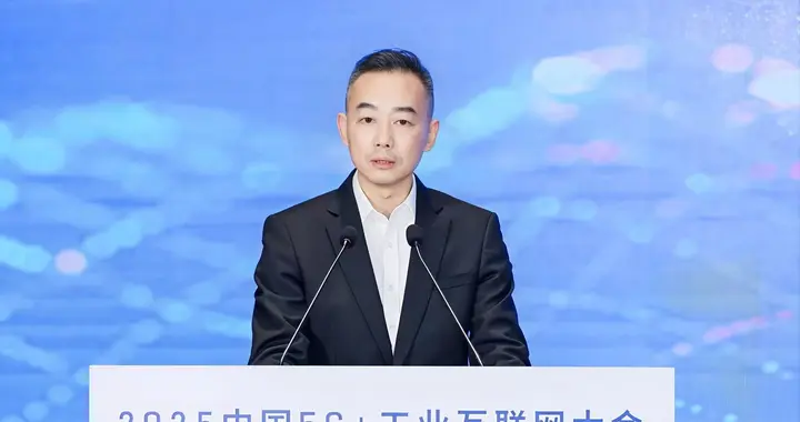 中国移动联合产业发布车路云联合战略及5G+C-V2X前装解决方案