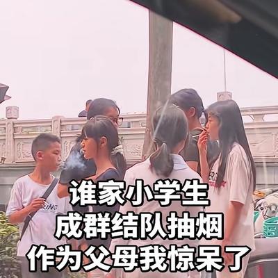 我是麦兜兜吖：桂林的家长注意了，多留意一