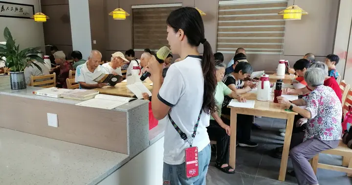 敬老阅享润初心 孝亲美德代代传