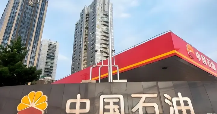 俄罗斯没想到，美国更没想到，如今的中国石油，成为石油遥遥领先