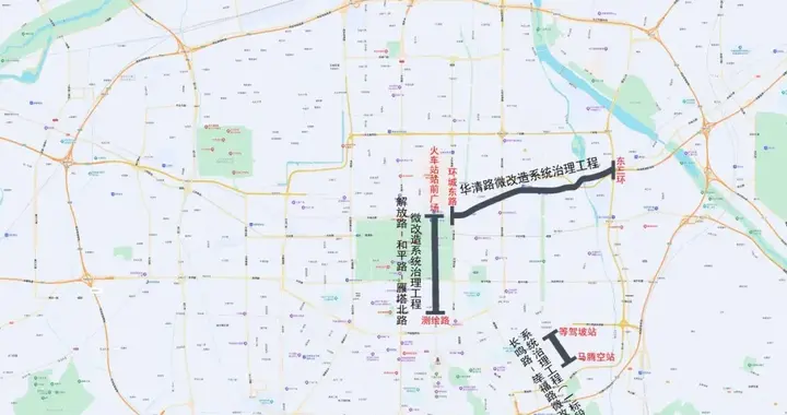 西安三条主干道微改造工程开工，2026年春节前焕新亮相