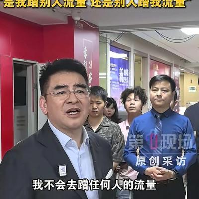 陪你过冬：“张雪事件”结束后，陈光标正面