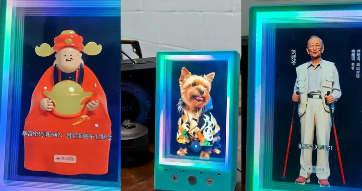 一张照片一段声音，就能让相框里的人动起来