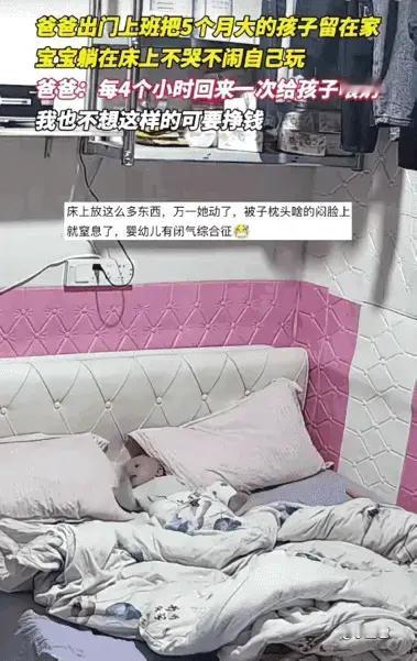 兰花幽谷的芬芳：看到‮个那‬五个月大、独