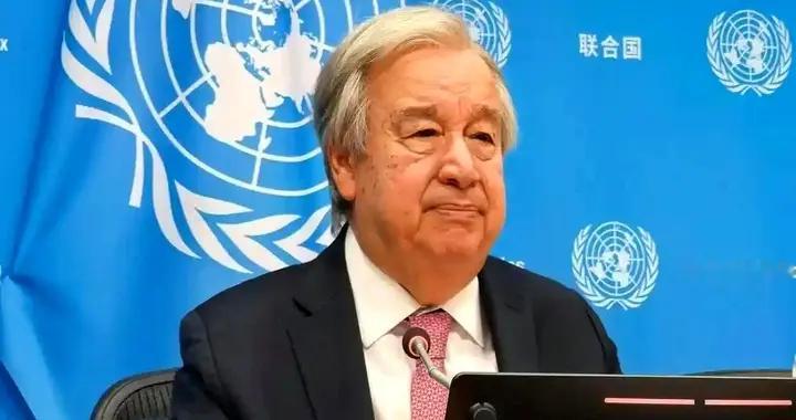 联合国财政告急，2月4日，古特雷斯紧急发声：资金或耗尽，全球应对危机！