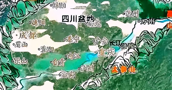 《四川是现代战争中的战略高地‌》