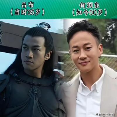 十条娱：18位时隔15年“新三国”演员