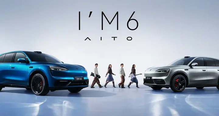 问界M6开启预订，26.98万起，年轻人的第一台智慧SUV来了！