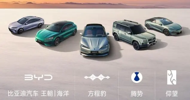 比亚迪3月销量破30万辆，海外出口同比暴涨 65.2%，全球化再提速