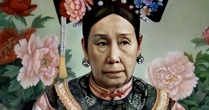 清朝灭亡后，李莲英姐姐才说出慈禧死亡真相：并非病逝的