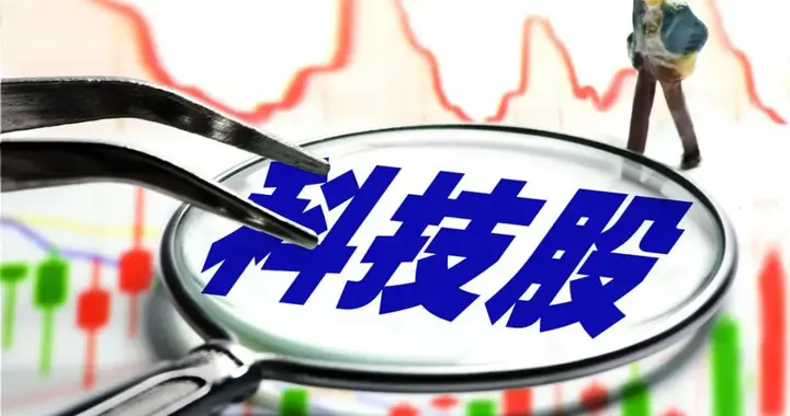 科技牛市结束了吗，还会不会再来一波