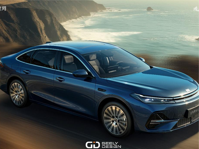 吉利银河A7开启预售怎样卷起电混家轿新风浪？