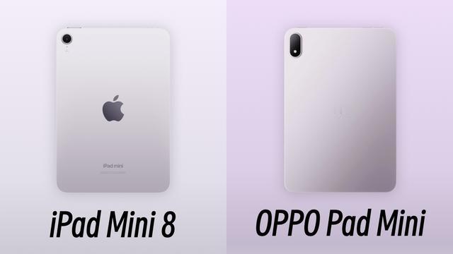 A码梦梦：比iPad Mini香太多？O