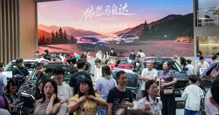 校企合作培养人才！长安马自达以全球标准打造中国好车