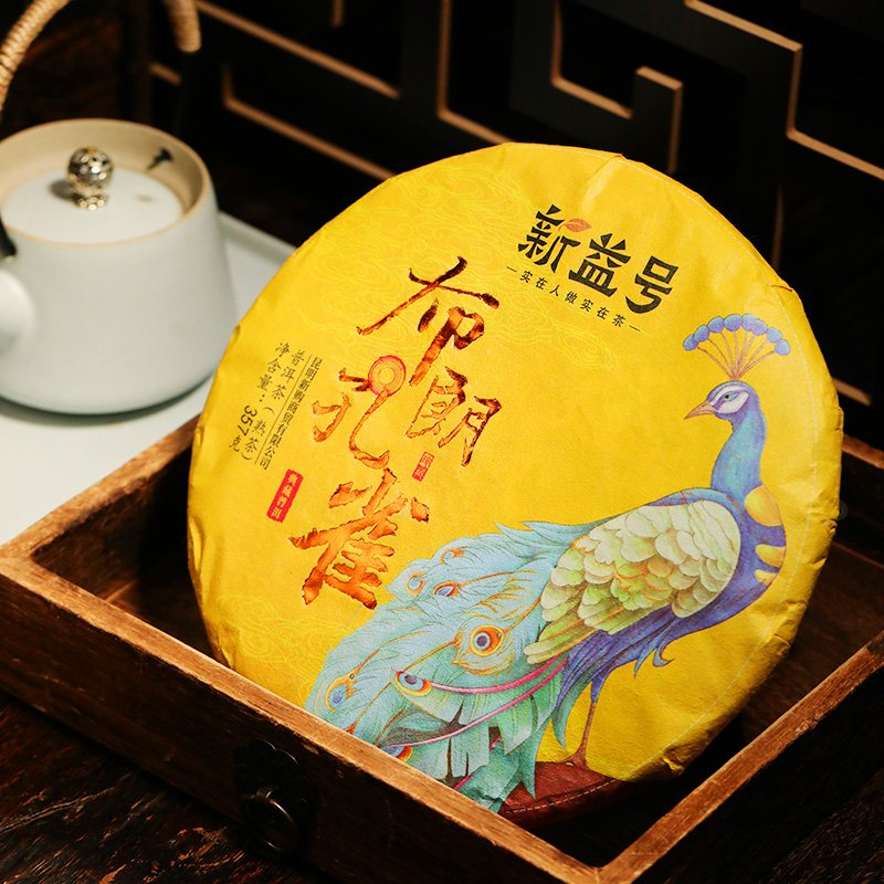 布朗孔雀熟普洱茶