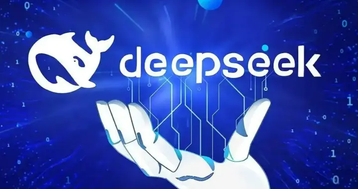 国内这么多互联网巨头怎么就没有AI干过一个小公司的DeepSeek?