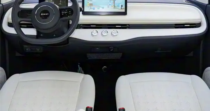 埃尚A100C正式上市，售价3.98-5.28万元