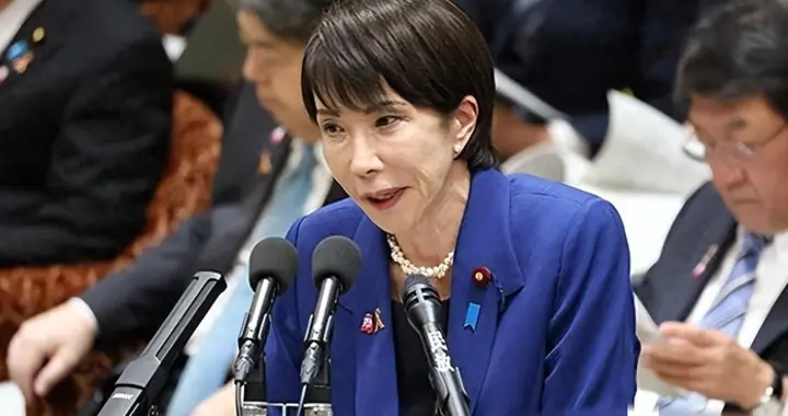 高市早苗触碰中方红线，熊猫三板斧反击扔出，到底威力几何？