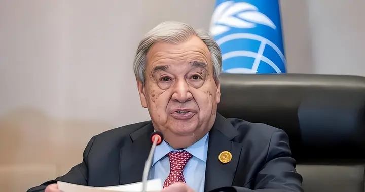 联合国面临230亿缺口，古特雷斯走投无路，对中国等发“催款单”