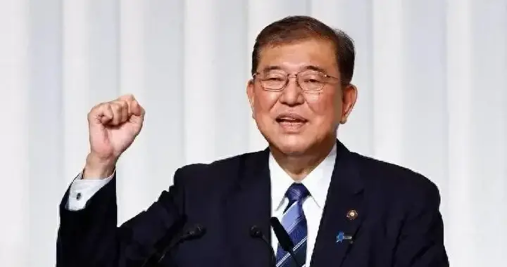当不成首相了？石破茂说出内情：这个女人除了坏以外，还很蠢