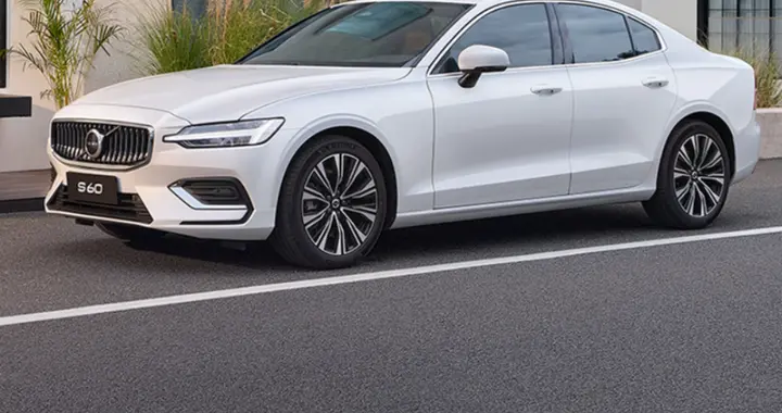 销量一降再降！沃尔沃S60单月仅仅卖出2359台，大降价也不管用？