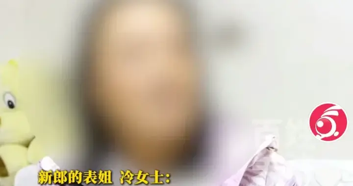 旬阳大结局：表姐父亲密集发声，新郎准备下葬，不追究女方责任