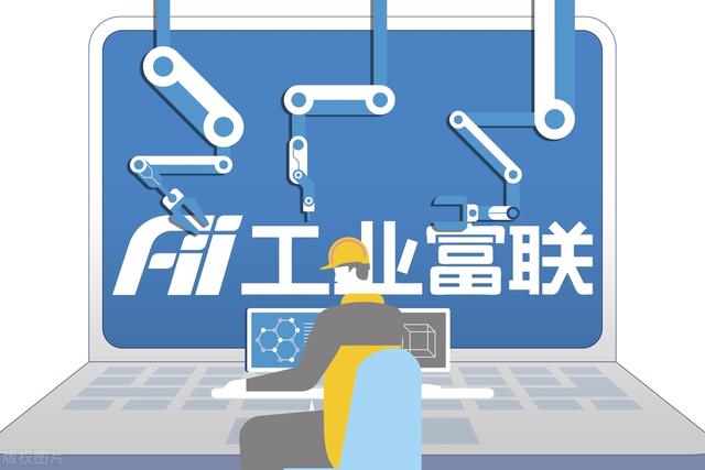 AI大模型驱动业绩爆发，工业富联年狂揽超6000亿