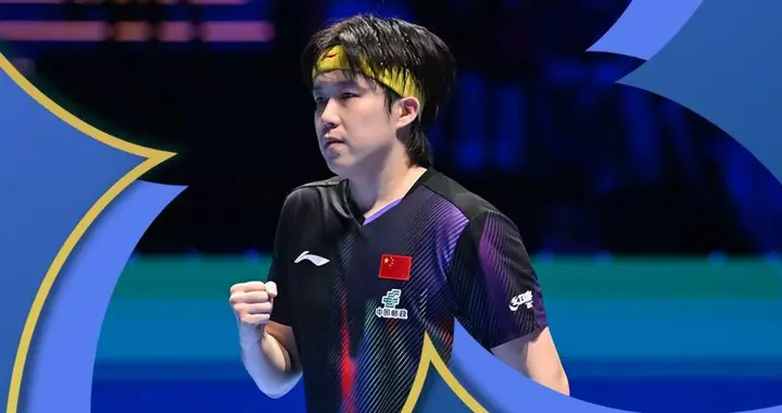 王楚钦——世界杯男单冠军！