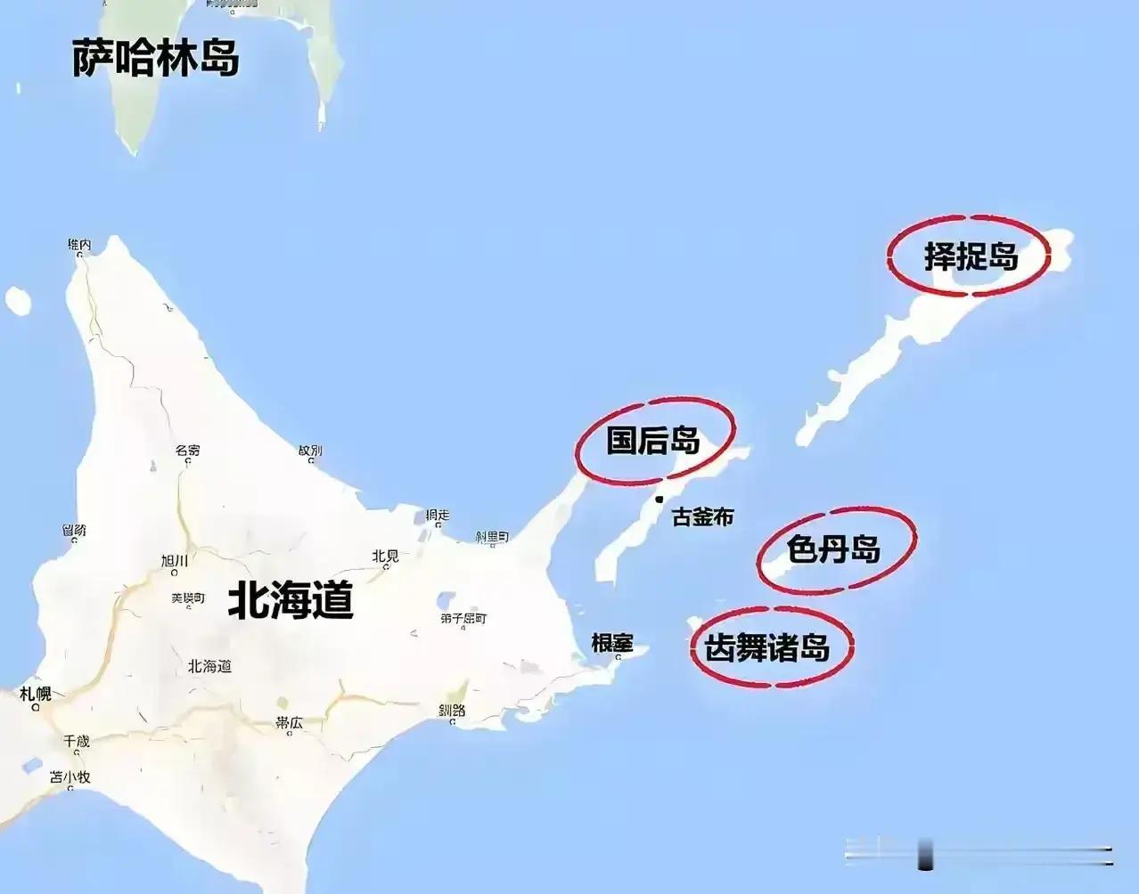 干的漂亮！  做的永远比说的强硬！普京总统访问北方四岛，日本高市早苗只...