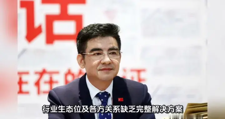 张雪、李亚鹏以及陈光标……当下网红还能红多久？