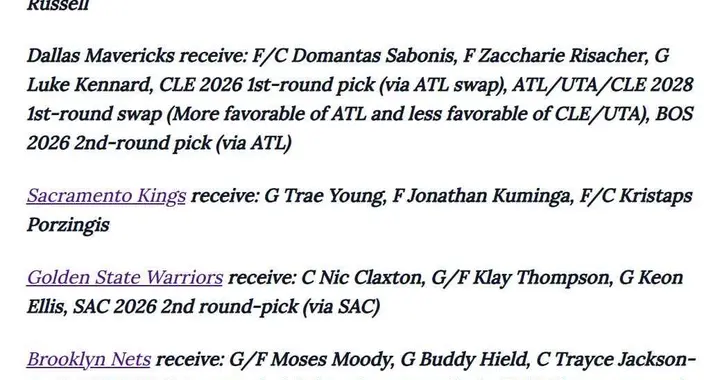 再见浓眉，再见特雷杨！5队史诗级交易接近达成，4个当家球星换队