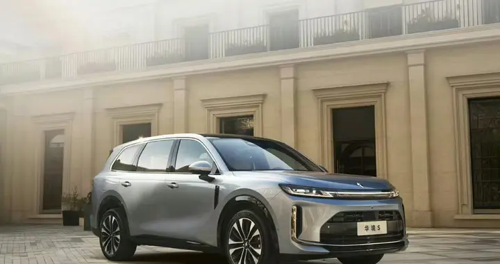 华境S的华为智驾现在能开通哪些城市？