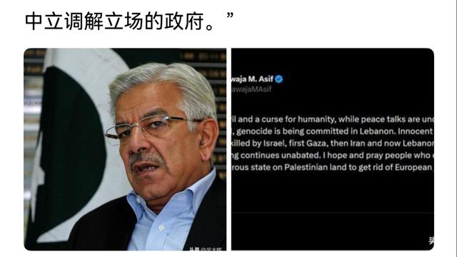 赛里木湖的鱼：巴基斯坦是伊斯兰国家中唯一