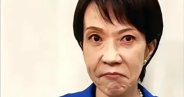 日元真要失守！美日联手做空，高市豪言救市，11.73万亿干预无效
