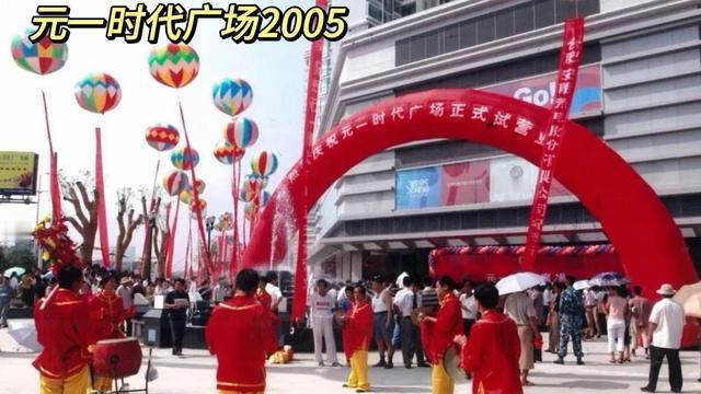 合肥小表弟：No.191📍 元一时代广