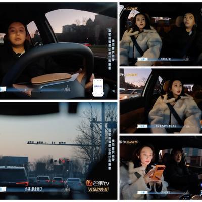 西侧橘子：李纯，马頔天津观看大白鲸 返程