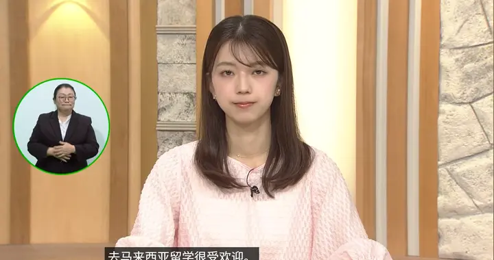 日元大跌，全世界都抢着薅日本的羊毛！