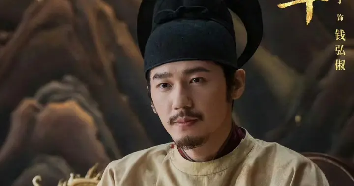 《太平年》史实大结局：钱弘俶被赵光义暗杀，孙太真见证钱氏融宋