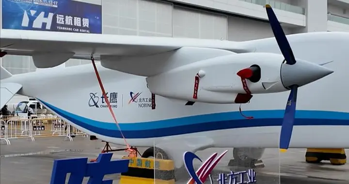 航程3000公里，起飞重量达7吨！世界第一，国产无人大运首飞