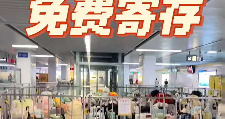 都说南昌地铁不如其他城市，但这些贴心的服务比很多城市好