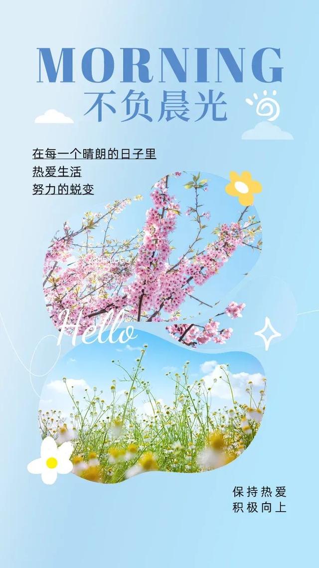 三月流焱：顿悟，很多病痛，都是“心念”结的果