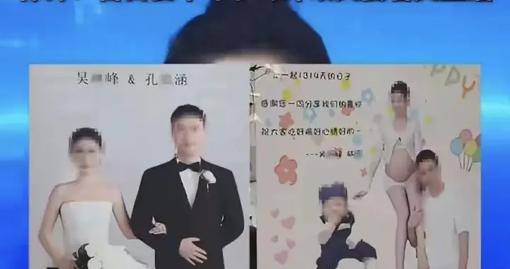 贵州百日宴风波后续:孩子母亲发声，多次被欺骗，已签订抚养协议