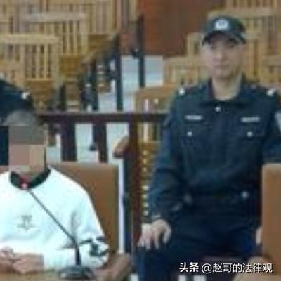 赵哥的法律观：冤不冤？广西柳州，男子因7