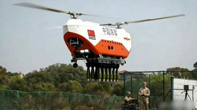 略闻知事：了不得！中国海军共轴双旋翼无人