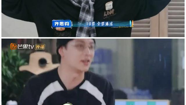 西侧橘子：王鹤棣刚开始对待吴泽林的态度