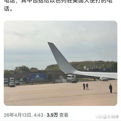 烽火神州：CBS记者Jennifer J