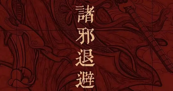 今天，我家那个高三的小伙子，终于进入考场了