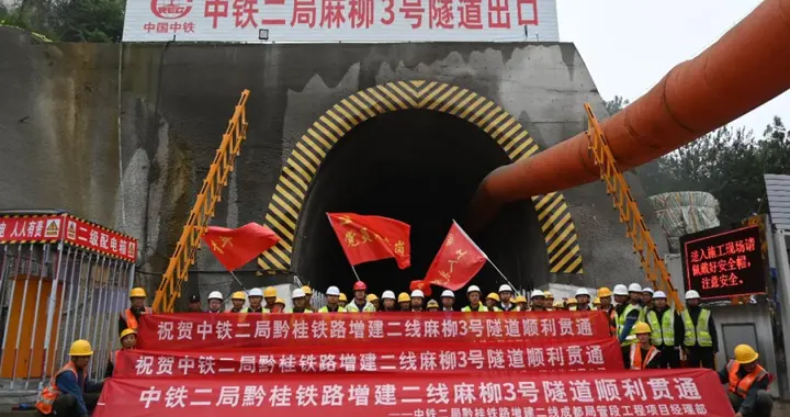 实干攻坚 | 中铁二院重点项目建设加速推进